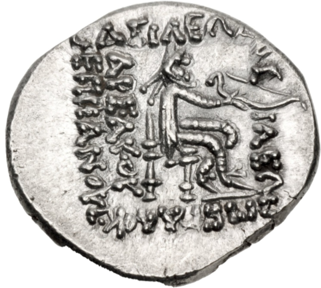 122-91-BC-Kings-Of-Parthia-Mithradates-II-AR-Drachm-Rhagai-Mint-Struck-Circa-96/5-91-BC